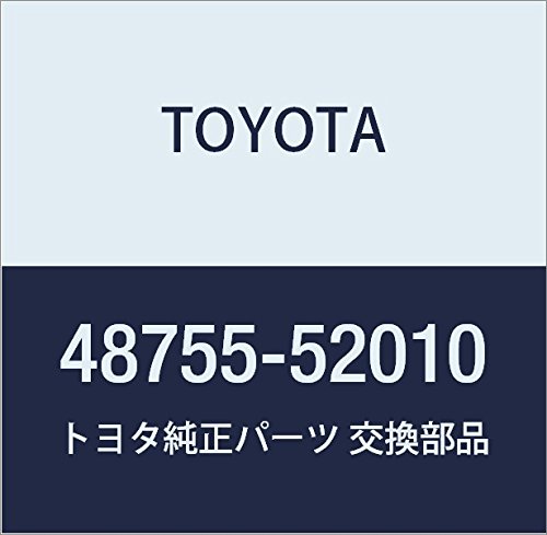 Amazon | TOYOTA (トヨタ) 純正部品 リヤサスペンション サポート 品番